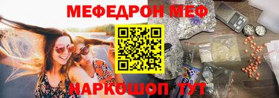 хмурый Аргун