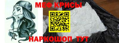 хмурый Аргун