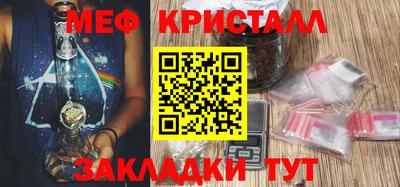 скорость Апрелевка