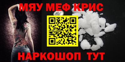 скорость Апрелевка