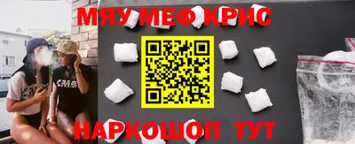 скорость Апрелевка