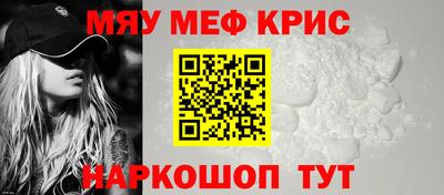 скорость Апрелевка
