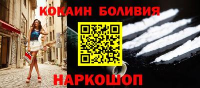 мескалин Апшеронск