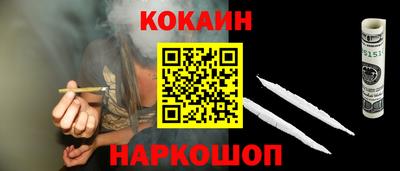 скорость Апрелевка