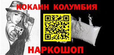 хмурый Аргун