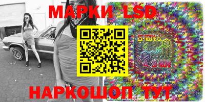 скорость Апрелевка