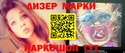 скорость Апрелевка