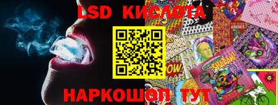 хмурый Аргун