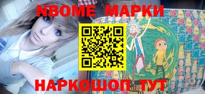 скорость Апрелевка