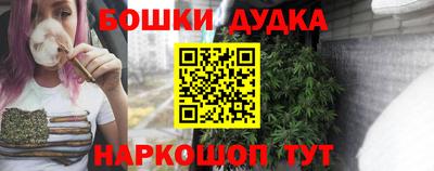 хмурый Аргун