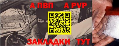 скорость Апрелевка