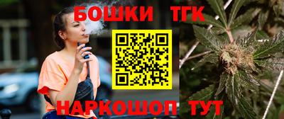 хмурый Аргун