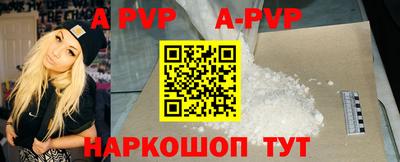 хмурый Аргун