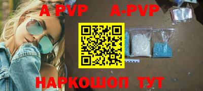 хмурый Аргун
