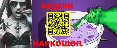 хмурый Аргун