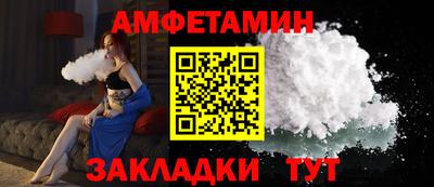 хмурый Аргун