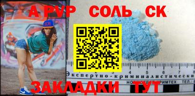 хмурый Аргун
