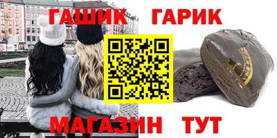 скорость Апрелевка