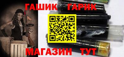 скорость Апрелевка