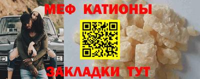 хмурый Аргун