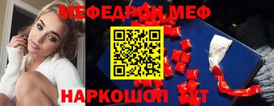 скорость Апрелевка