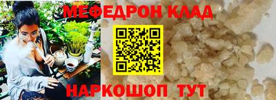 скорость Апрелевка
