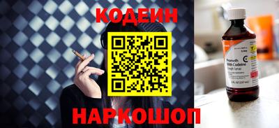 хмурый Аргун